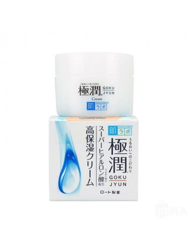 肌研極潤保濕面霜 50g